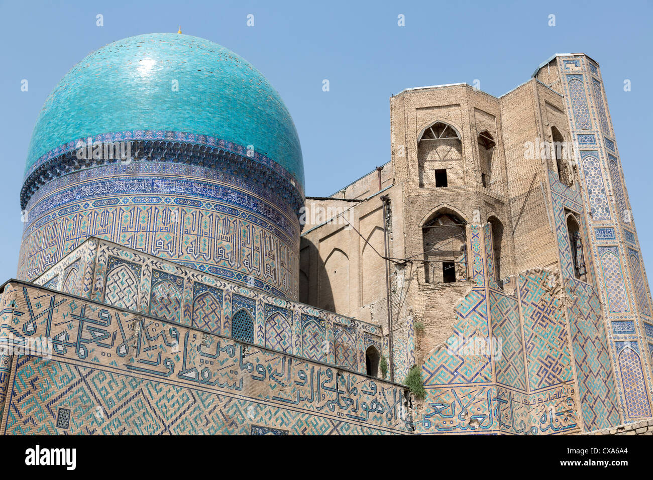 qibla dome and ayvan, Bibi Khanum mosque, Samarkand, Uzbekistan Stock Photo