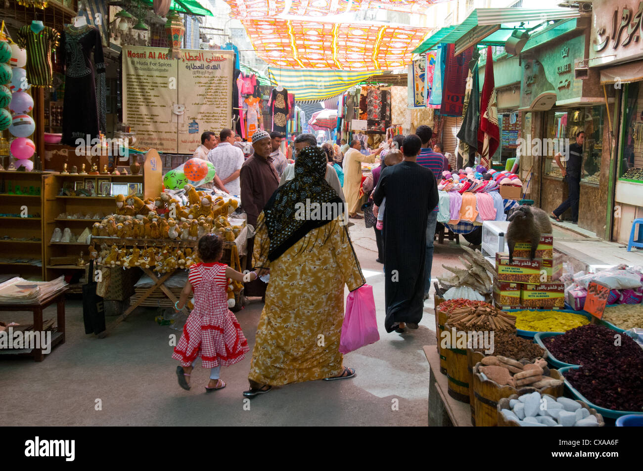 Khan El Khalili market Cairo Egypt Stock Photo