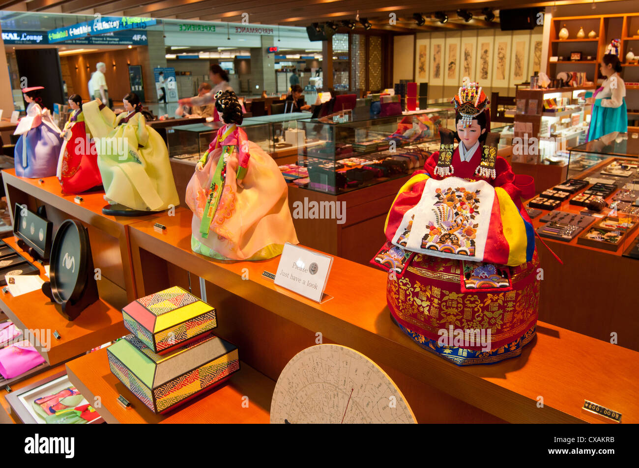 Korea Traditional Cultural Experience Center at Incheon International Airport , Incheon, Korea Stock Photo
