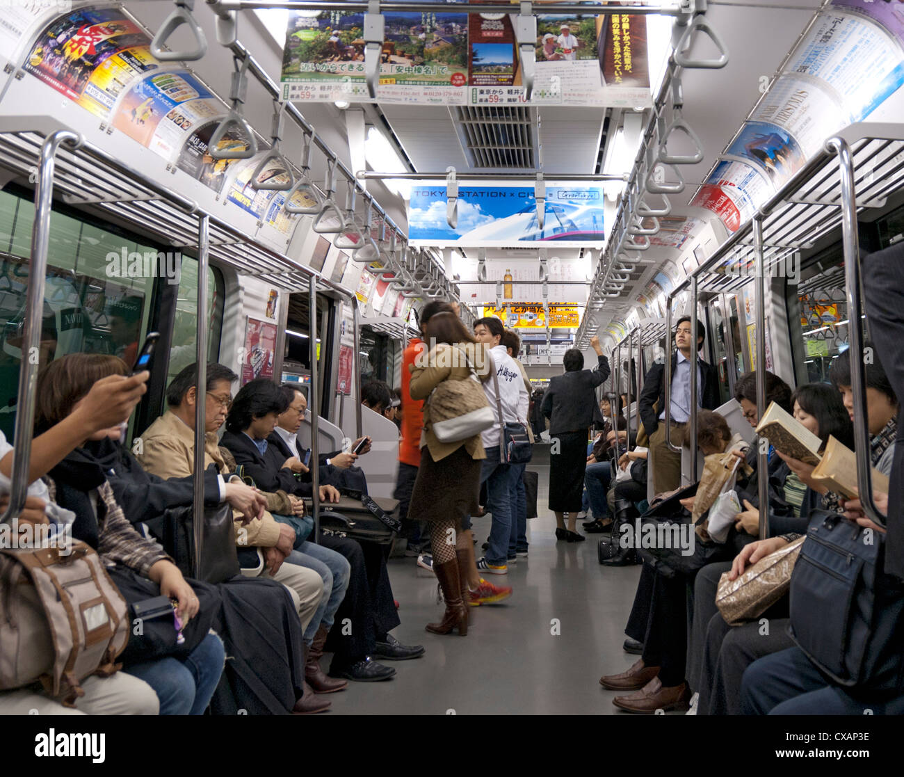 Tokyo Metro spacious carriages when not packed in rush hours, Tokyo, Japan, Asia Stock Photo - Alamy Tokyo Metro spacious carriages when not packed in rush hours, Tokyo, Japan, Asia Stock Photo - Alamy