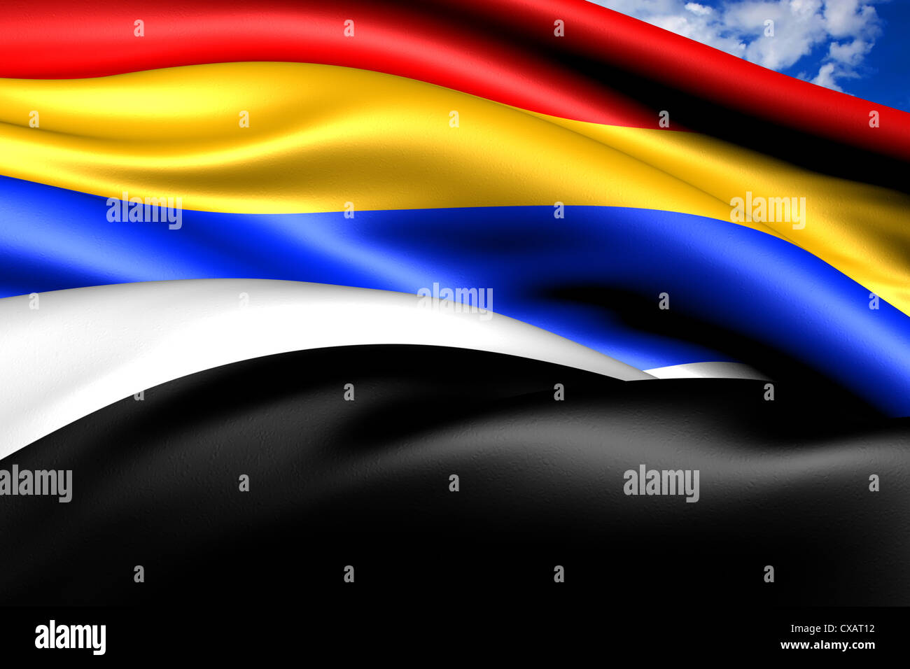 Republic of China Flag (19121928). Close Up Stock Photo Alamy