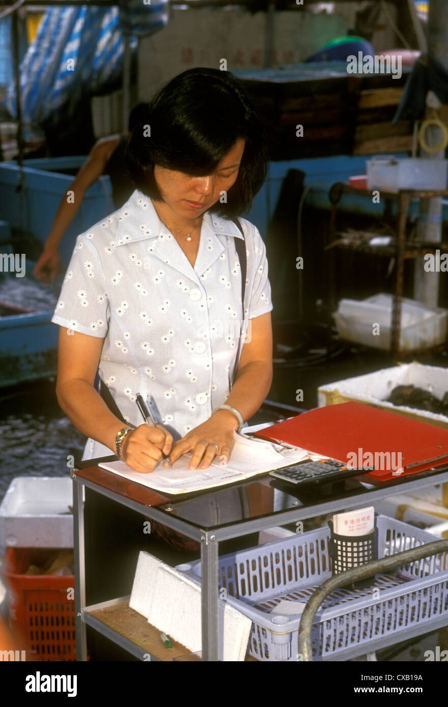 1, one, Wholesale Fish Market, Aberdeen Harbour, Hong Kong Island, Hong