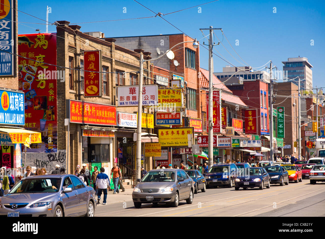 Chinatown, Toronto, Ontario, Canada, North America Stock Photo