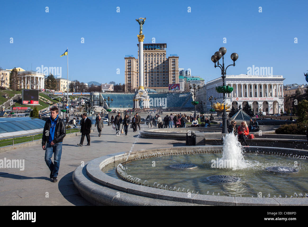 Maidan Nezalezhnosti (Independence Square) in Kiev, Ukraine, Eastern Europe. Stock Photo