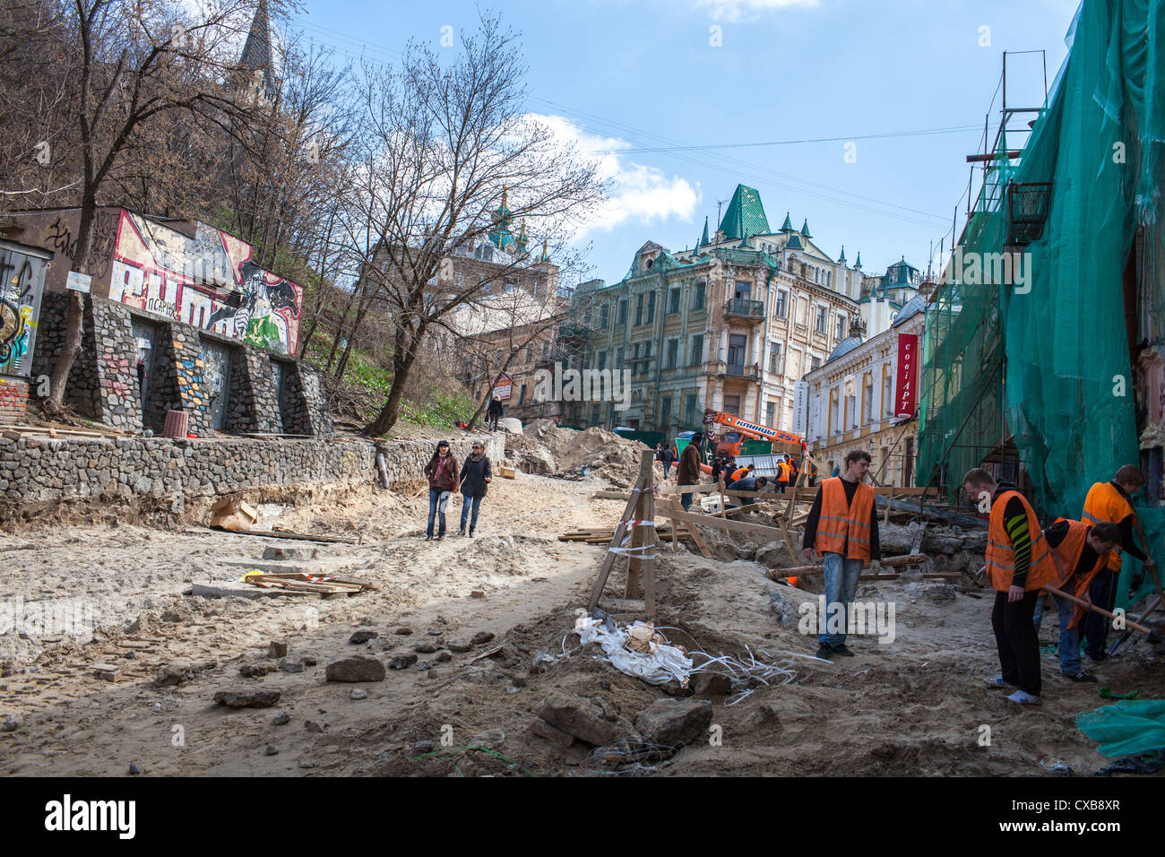 The controversial reconstruction of historical Andriyivsky Uzviz (Descent) in Kiev, Ukraine, Eastern Europe Stock Photo
