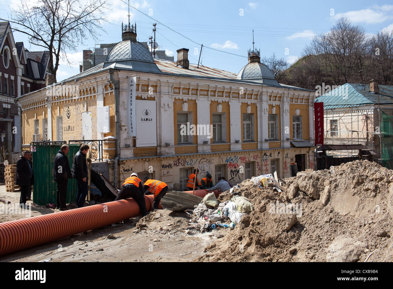 The controversial reconstruction of historical Andriyivsky Uzviz (Descent) in Kiev, Ukraine, Eastern Europe Stock Photo