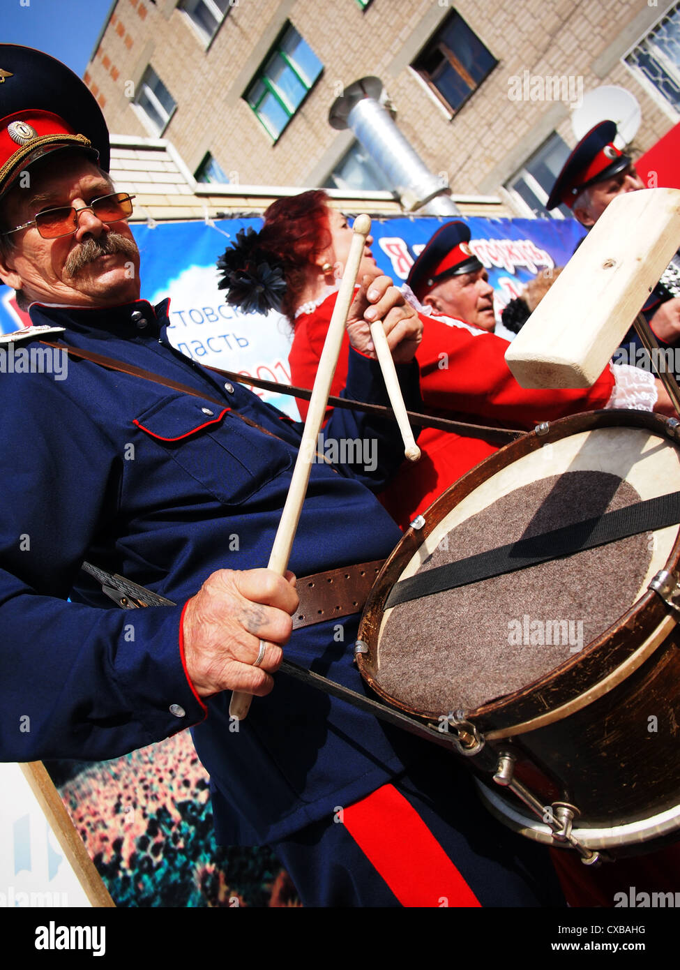 Cossack ensemble performance at an agricultural fair Stock Photo