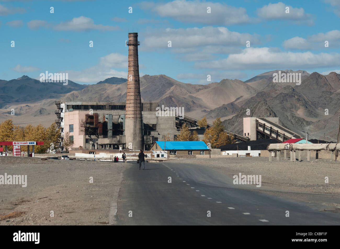 old Soviet factory in Bayan-Ölgii in Western Mongolia Stock Photo