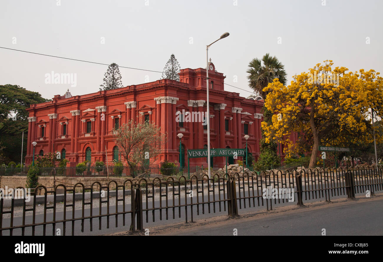 Venkatappa Art Gallery Stock Photos Venkatappa Art Gallery Stock