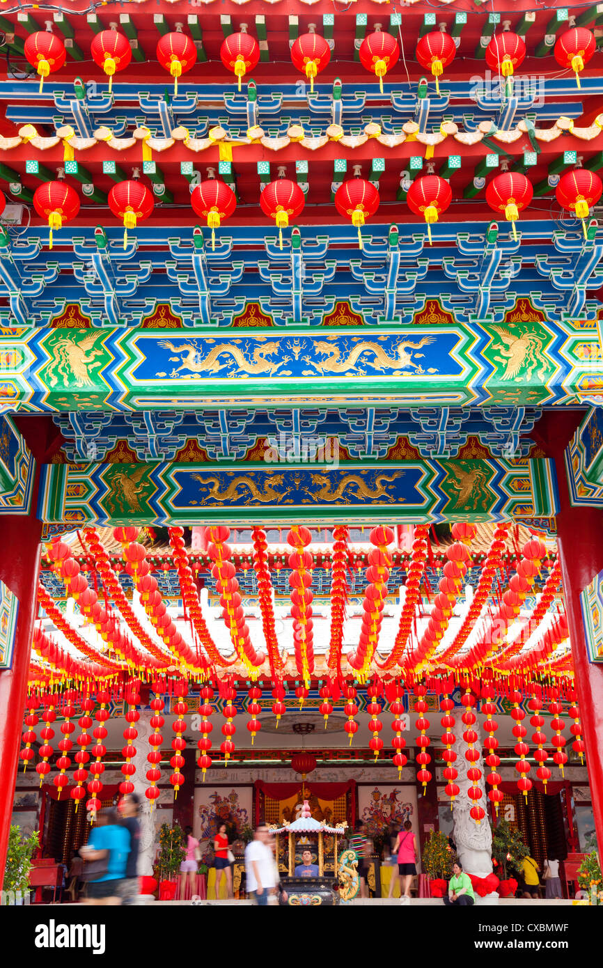 Thean Hou Chinese Temple, Kuala Lumpur, Malaysia, Southeast Asia, Asia Stock Photo