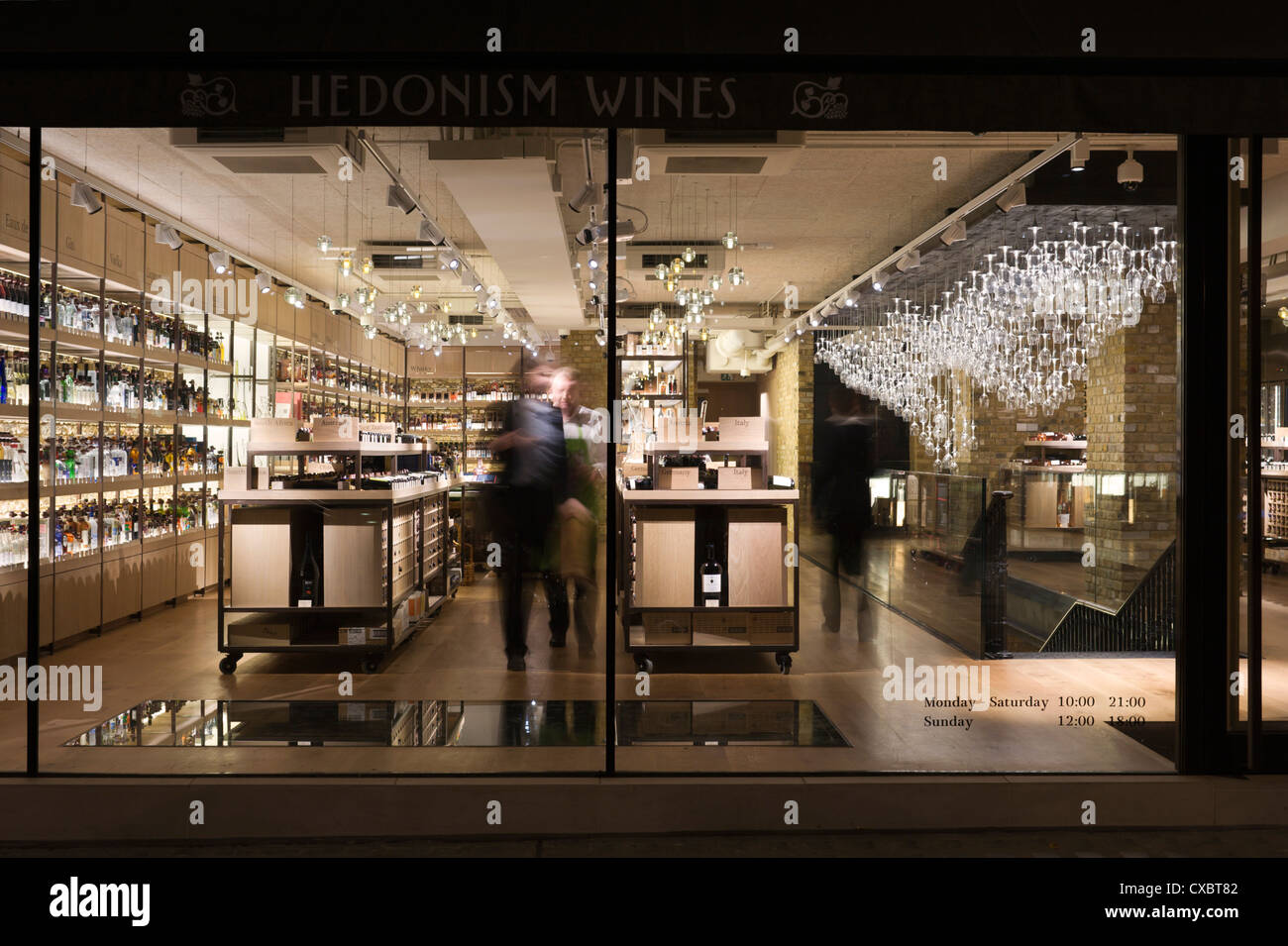 Hedonism Wines, London, United Kingdom. Architect: Universal Design ...