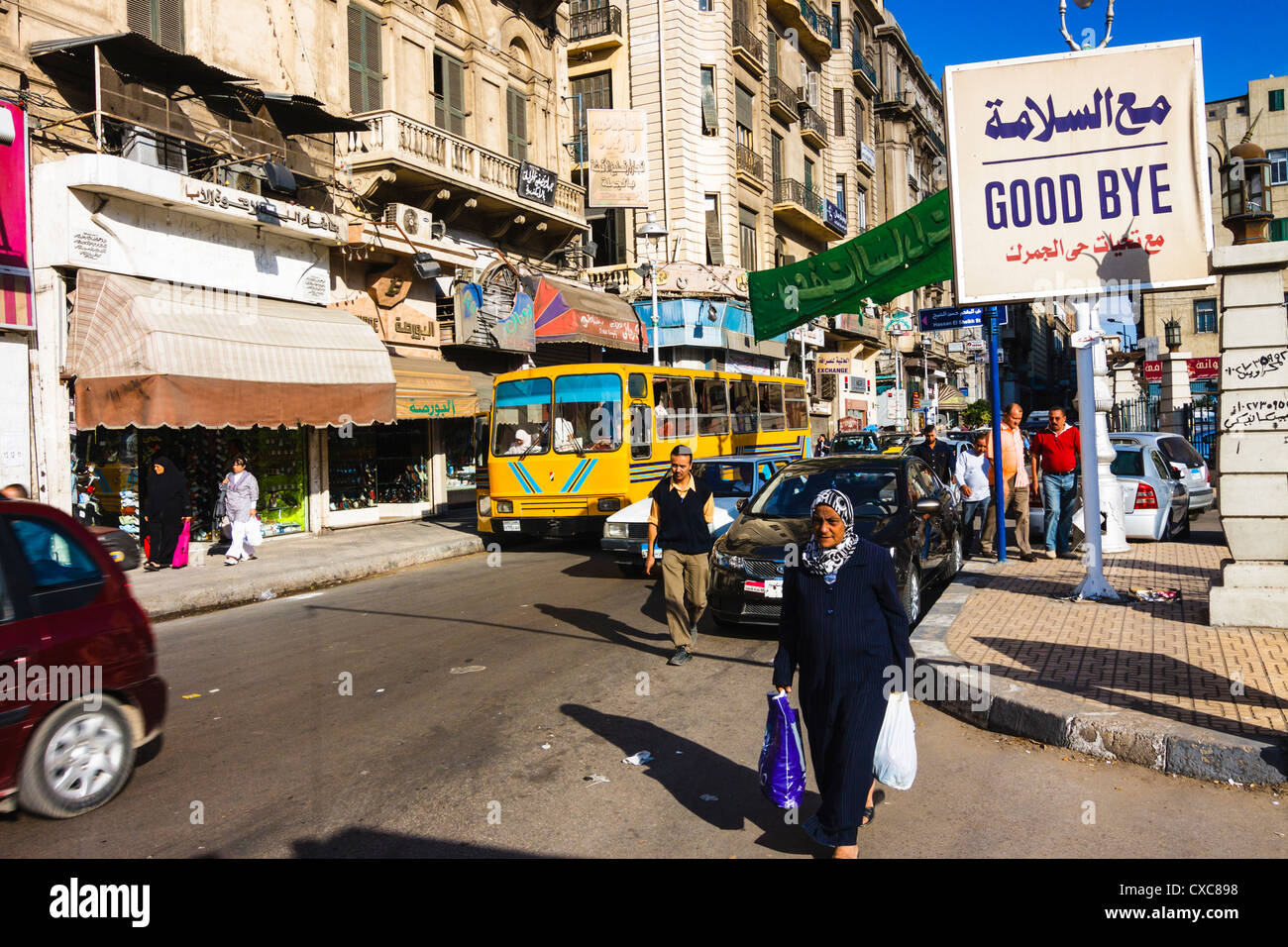 Street scene  Midan Tahrir sq in central Alexandria, Egypt Stock Photo