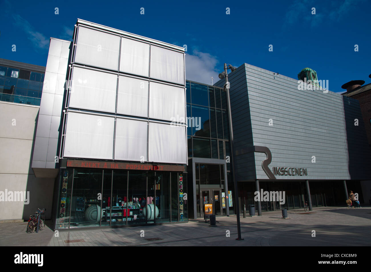 Photo inspiration: Gallery Detail: Spirehuset Building In Converted Former Brewery Factory Area