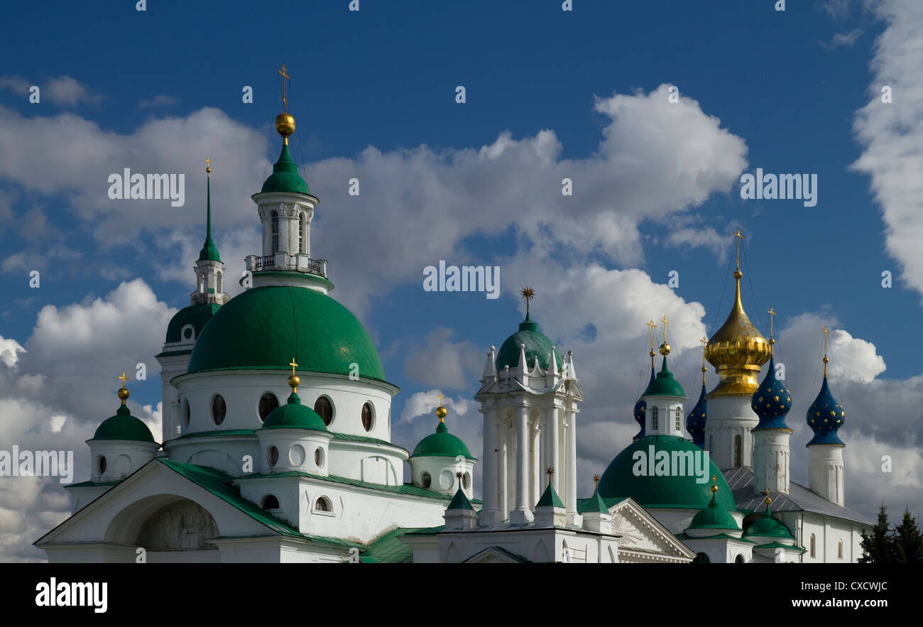 Spaso-Yakovlevsky monastery. Russia. Rostov the Great city. Stock Photo