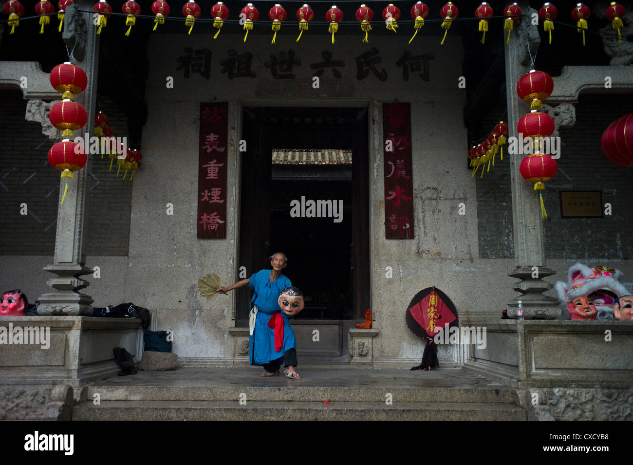 The traditional Big Head Buddha dance of Foshan in Guangdong province, China Stock Photo