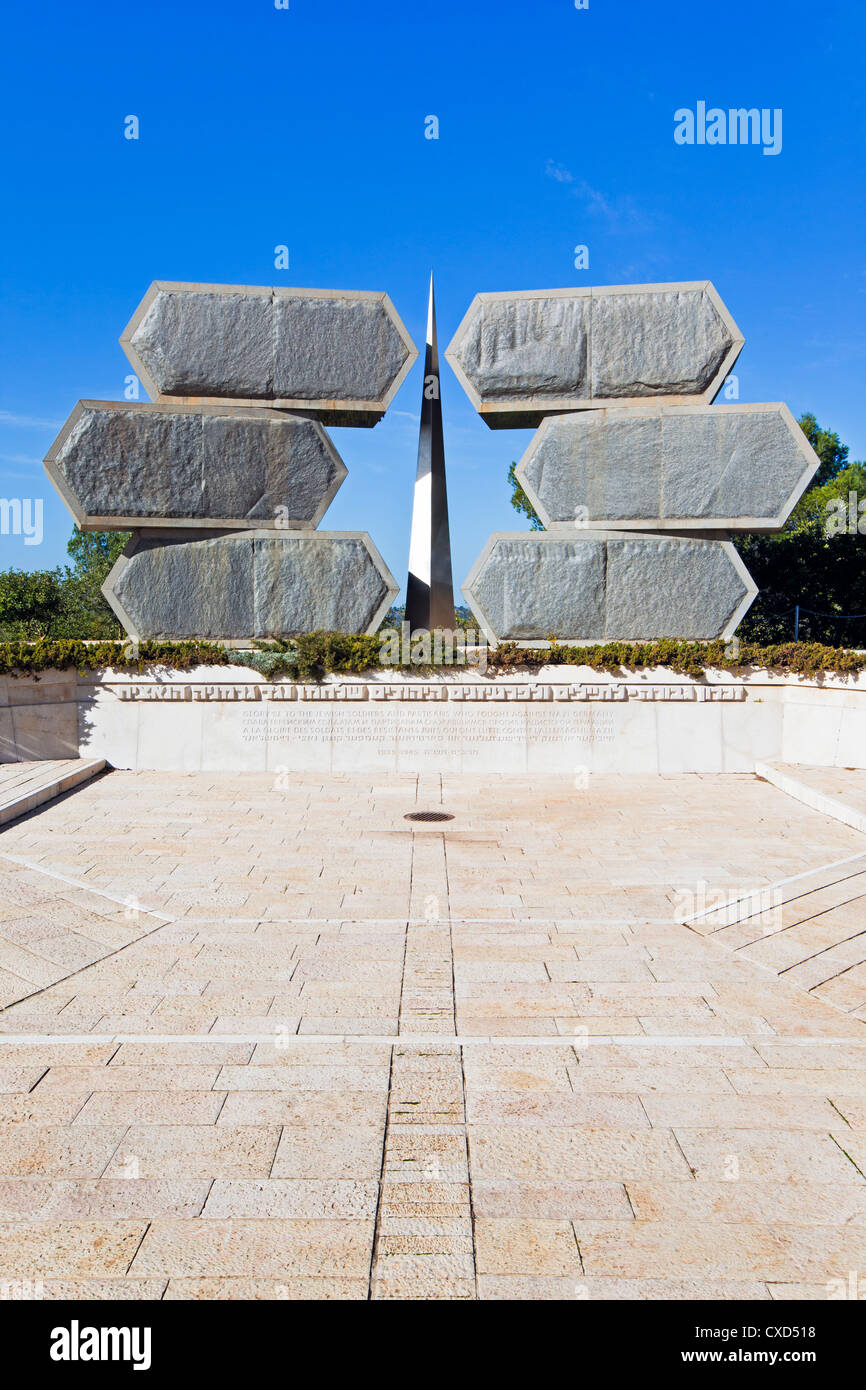 Yad Vashem Holocaust Memorial, Monument to the Jewish soldiers who fought Nazi Germany, Mount Herzl, Jerusalem, Israel Stock Photo