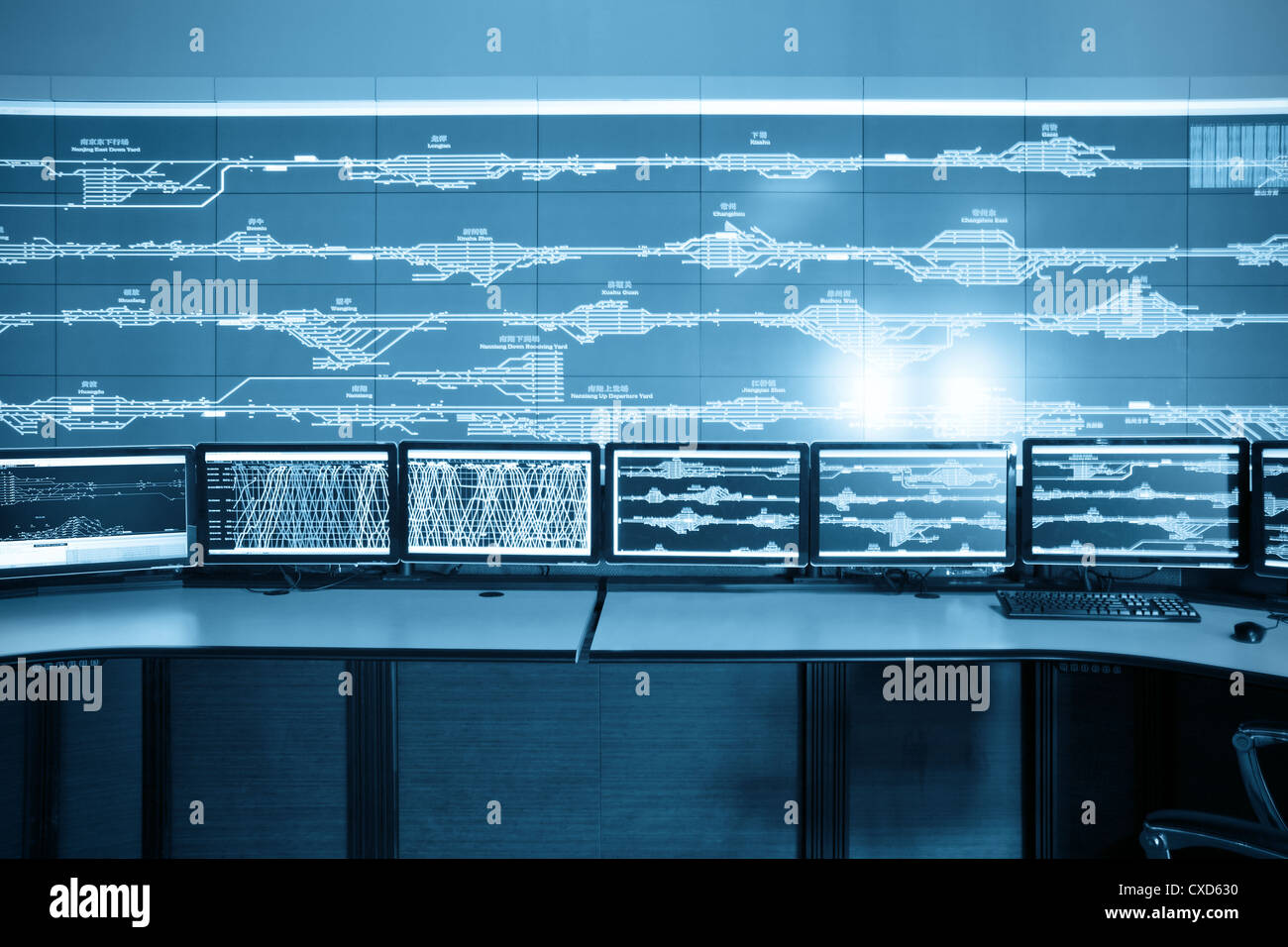 modern railway control room Stock Photo