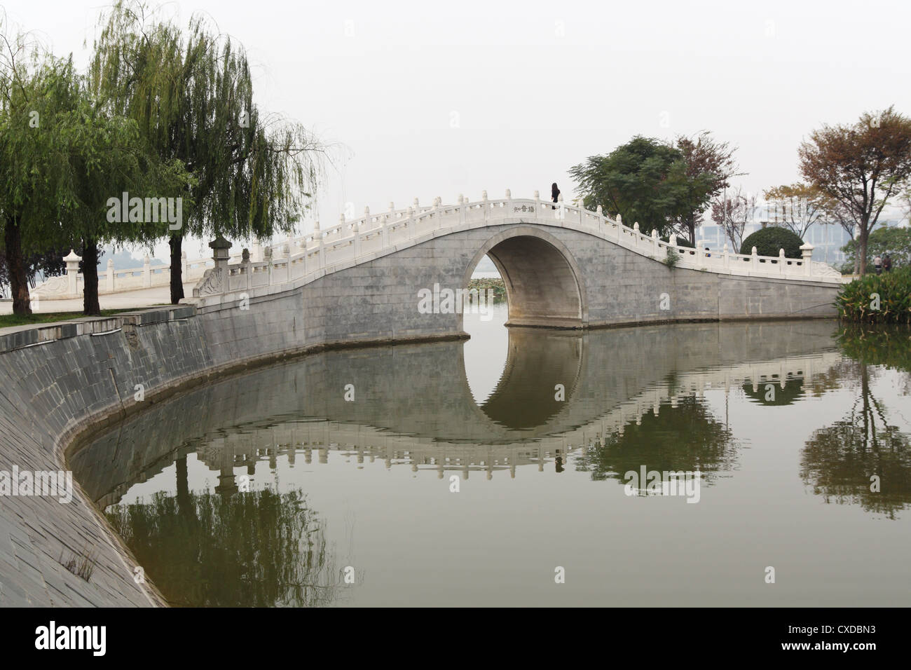 arch bridge Stock Photo