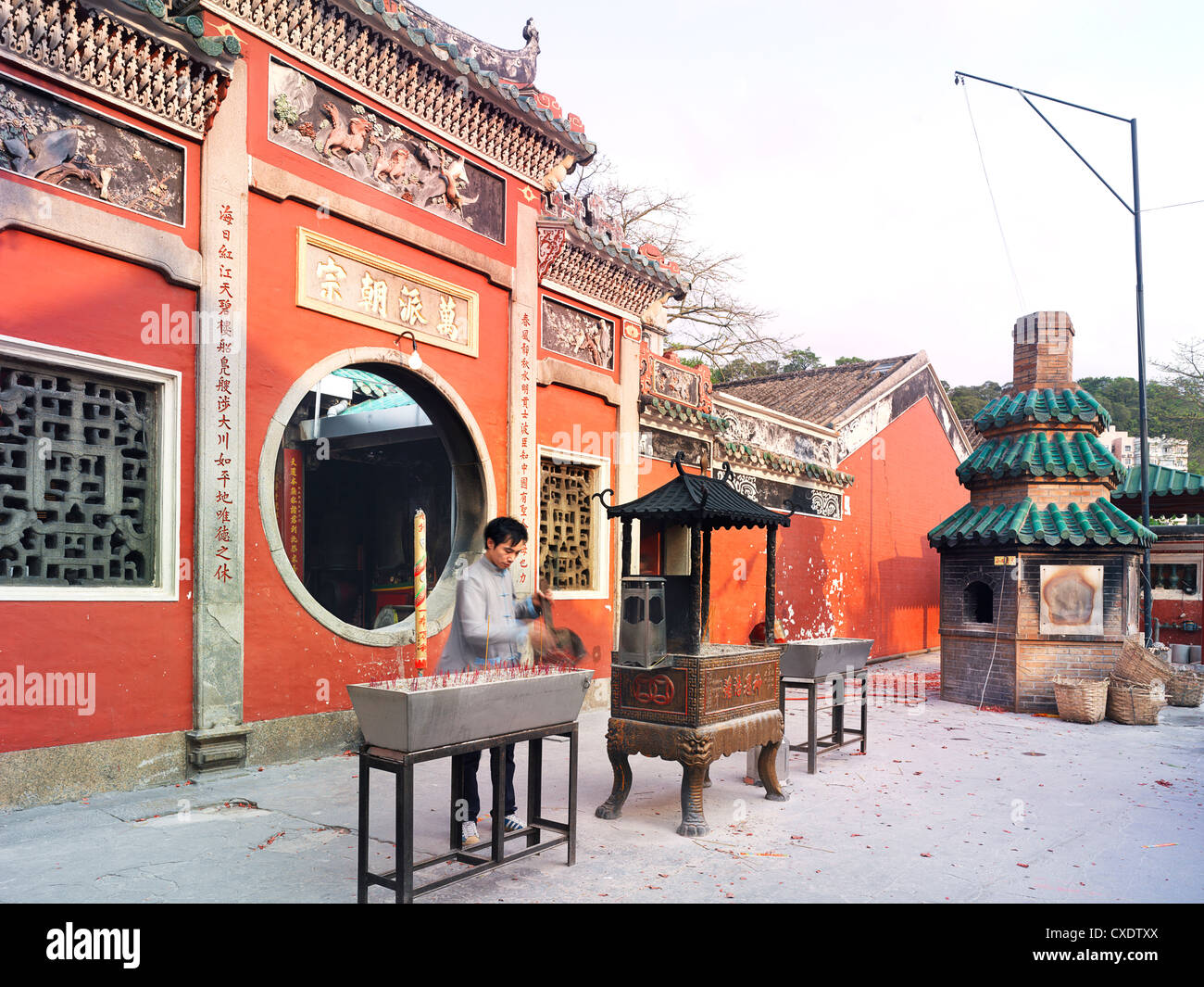 Incense is burned throughout the AMa Temple, to pay hommage to the