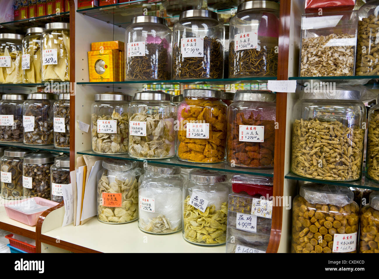 Ingredients for sale at Traditional Chinese Medicine Store, Chinatown