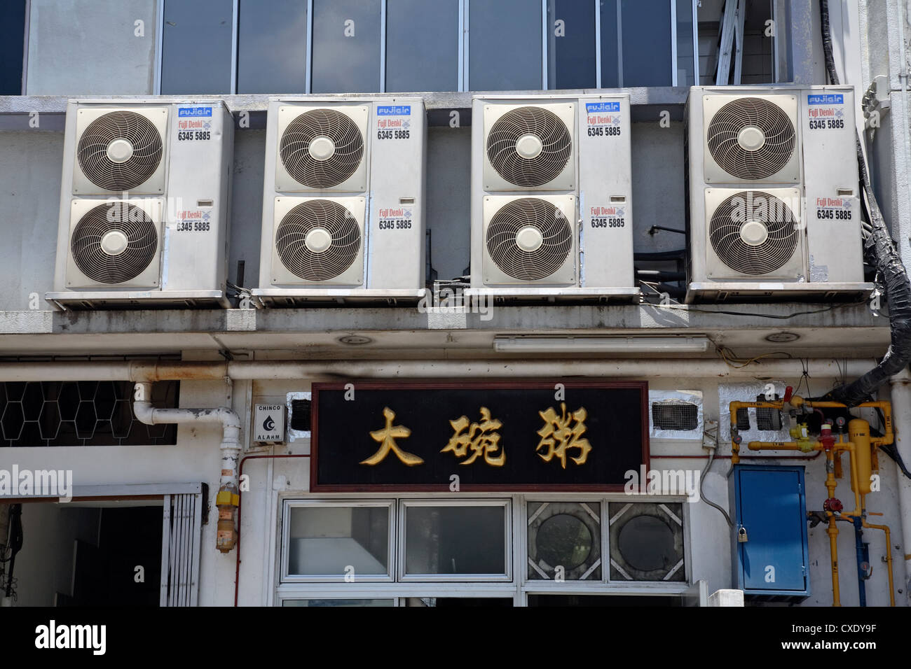 Air conditioners in Singapore Stock Photo Alamy