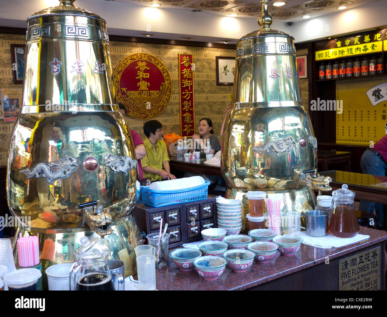 Interior of Tea shop, Chinatown, Kuala Lumpur, Malaysia Stock Photo Alamy