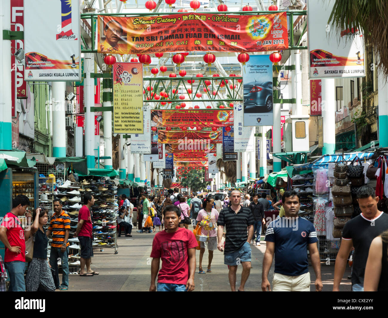 Shoppers at Petaling Street Market, Chinatown, Kuala Lumpur, Malaysia Stock Photo