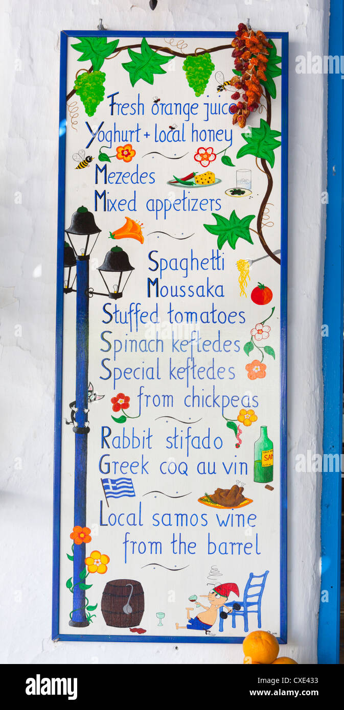 Geek taverna menu board, Vourliotes, Samos, Aegean Islands, Greece Stock Photo