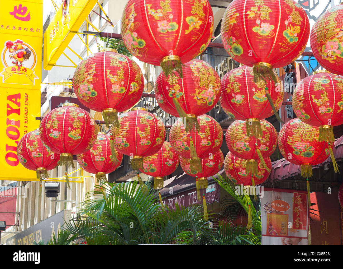 Chinese lanterns hi-res stock photography and images - Alamy
