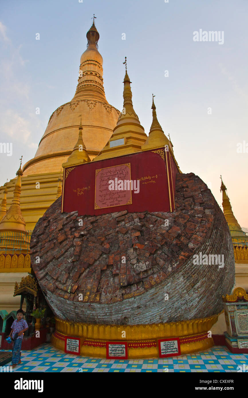 The old top of the SHWEMAWDAW PAYA which is a 1000 years old and 114 meters high - BAGO, MYANMAR Stock Photo