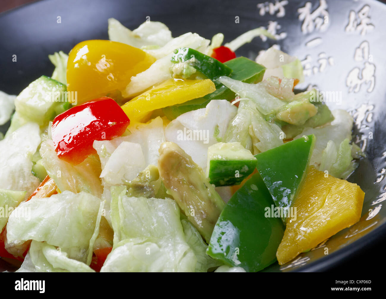 Japan salad vegetable Stock Photo