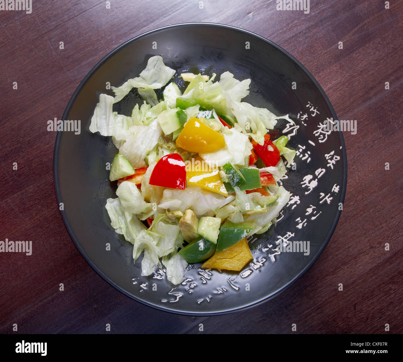 Japan salad vegetable Stock Photo