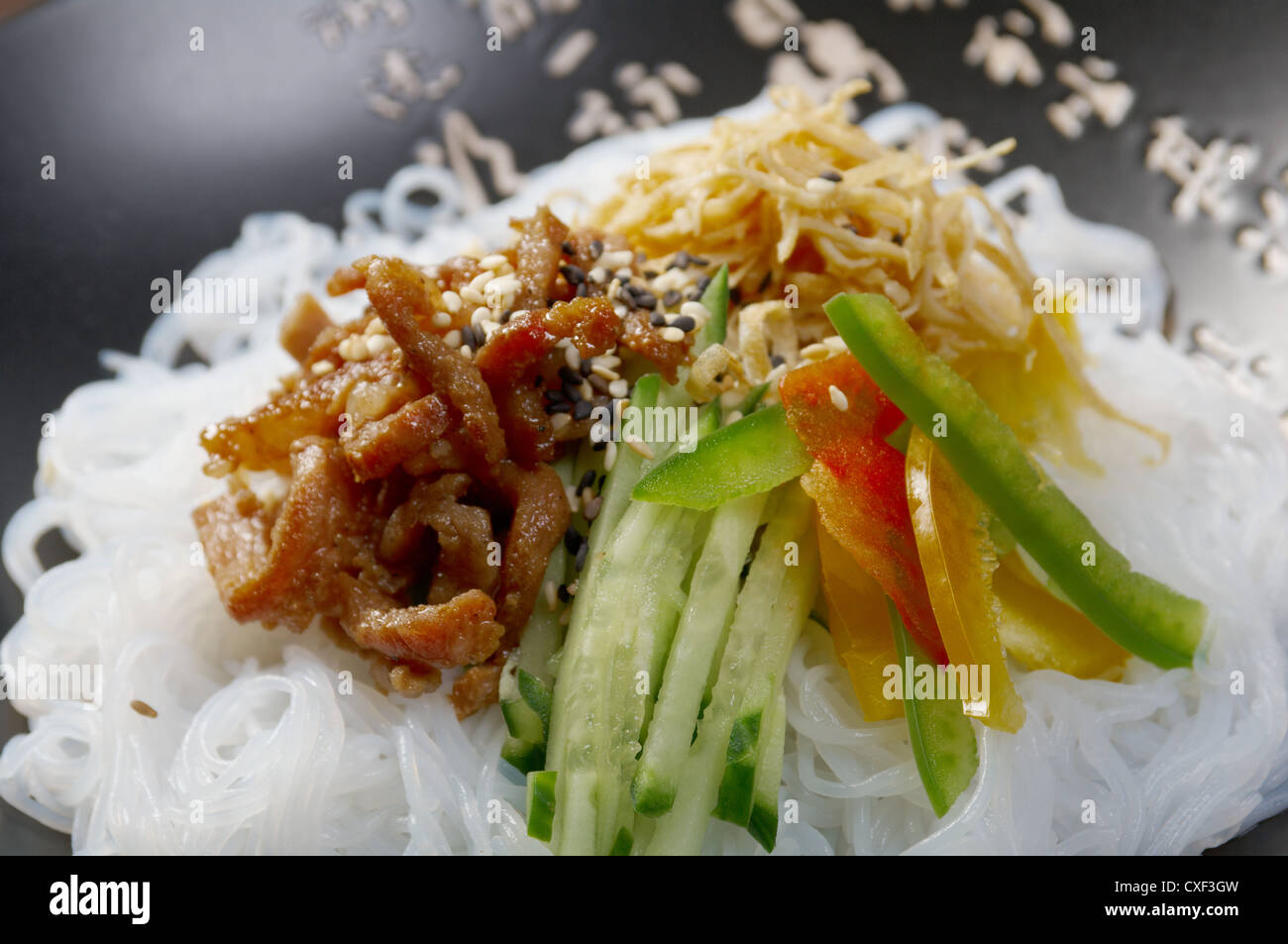 japanese rice noodles pork Stock Photo Alamy