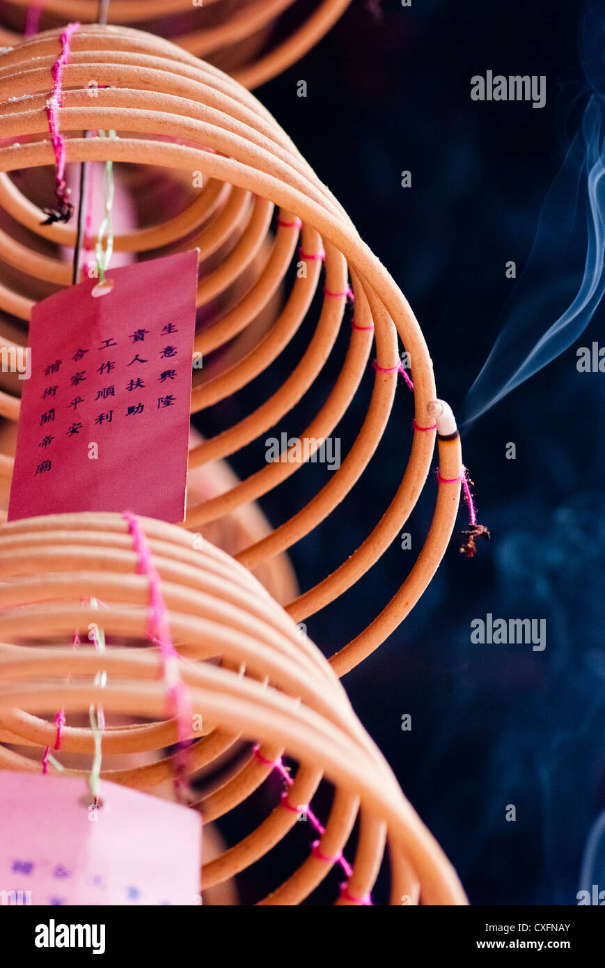 Buring incense sticks hires stock photography and images Alamy