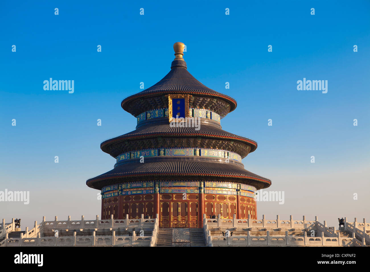 Prayer to heaven hi-res stock photography and images - Alamy