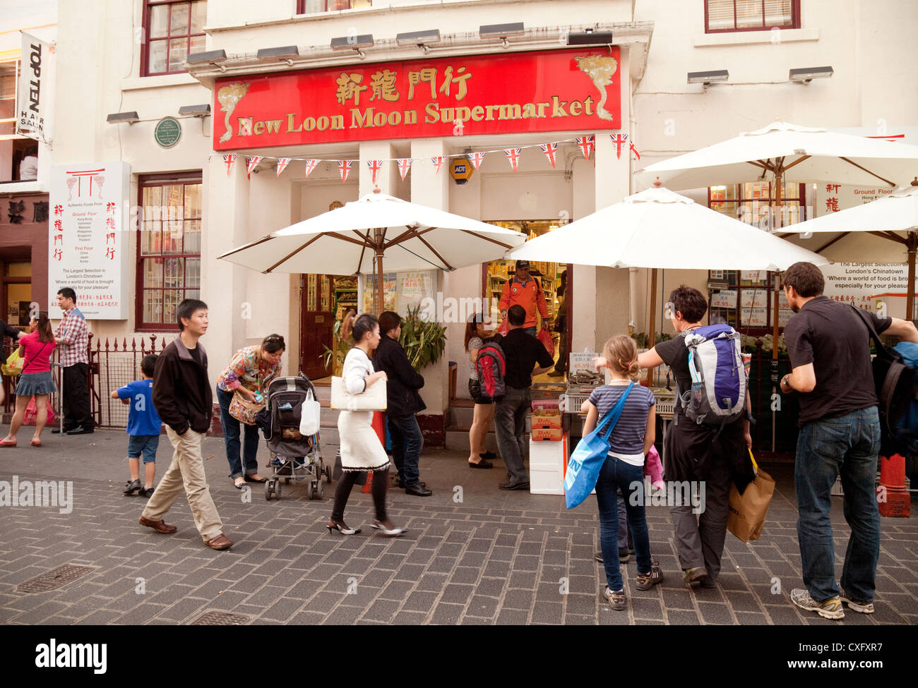 A chinese supermarket, Gerrard St, Chinatown, London W1D, UK Stock