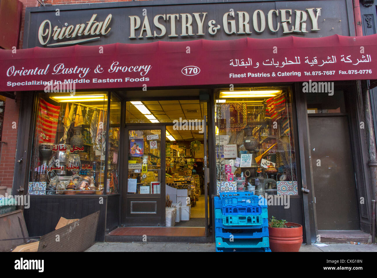 Oriental bakery High Resolution Stock Photography and Images Alamy