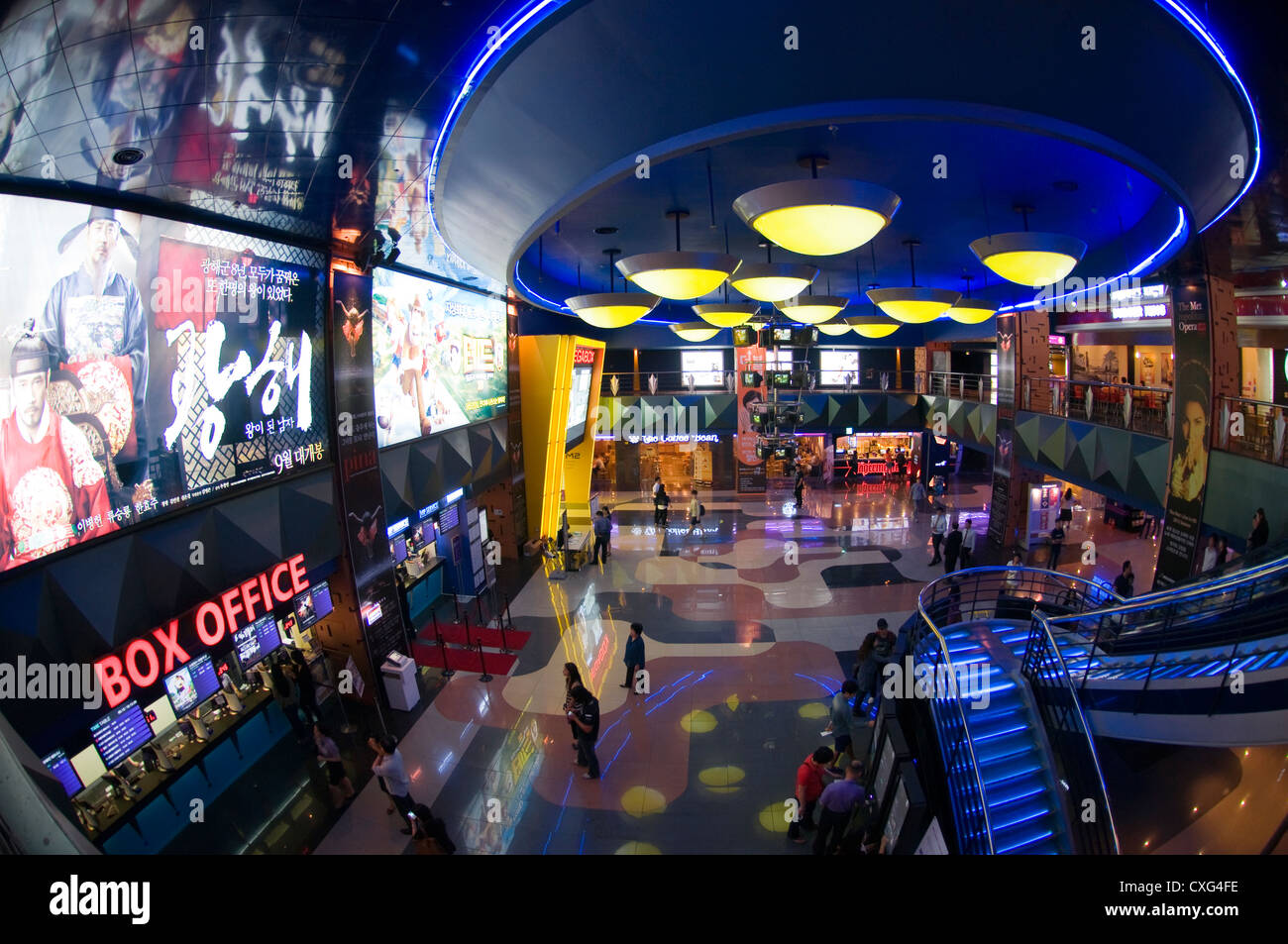 Interior Of The Coex Mall The Largest Underground Mall In Asia Seoul interior-of-the-coex-mall-the-largest-underground-mall-in-asia-seoul