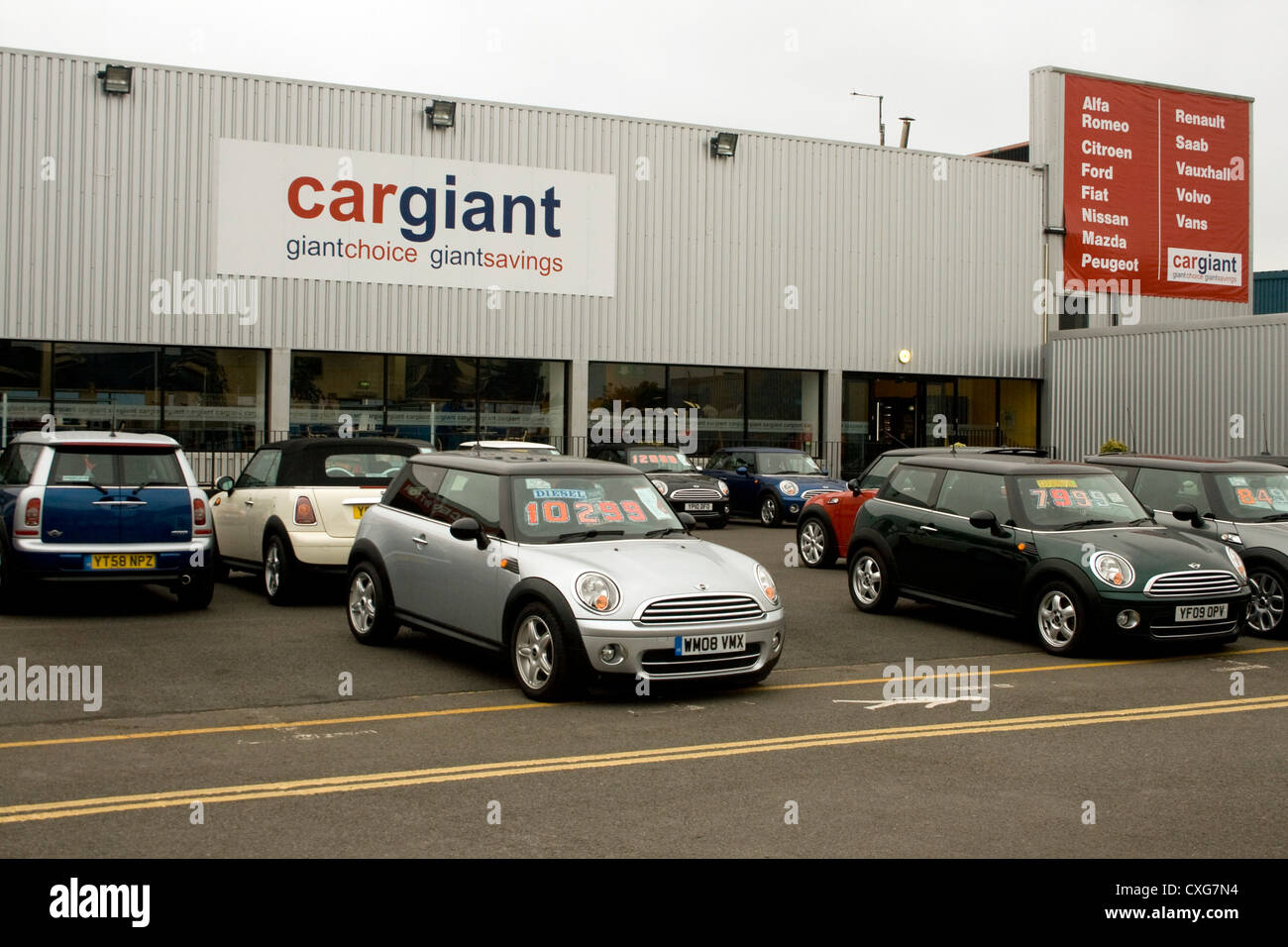 Car Giant showroom west London Stock Photo