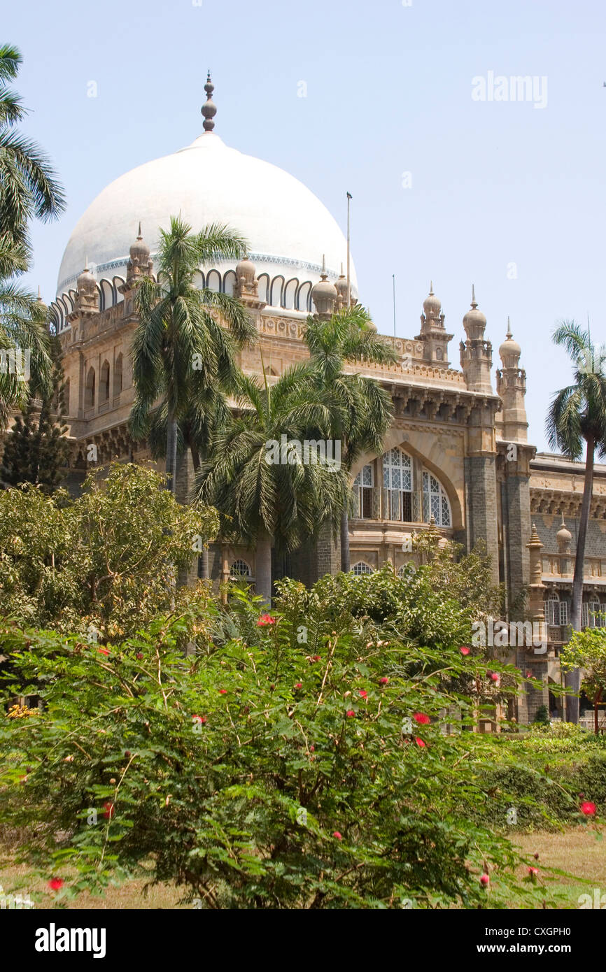 Central dome of the Chhatrapati Shivaji Maharaj Vastu Sangrahalaya (Formerly know as the Prince of Wales Museum), Mumbai, India. Stock Photo