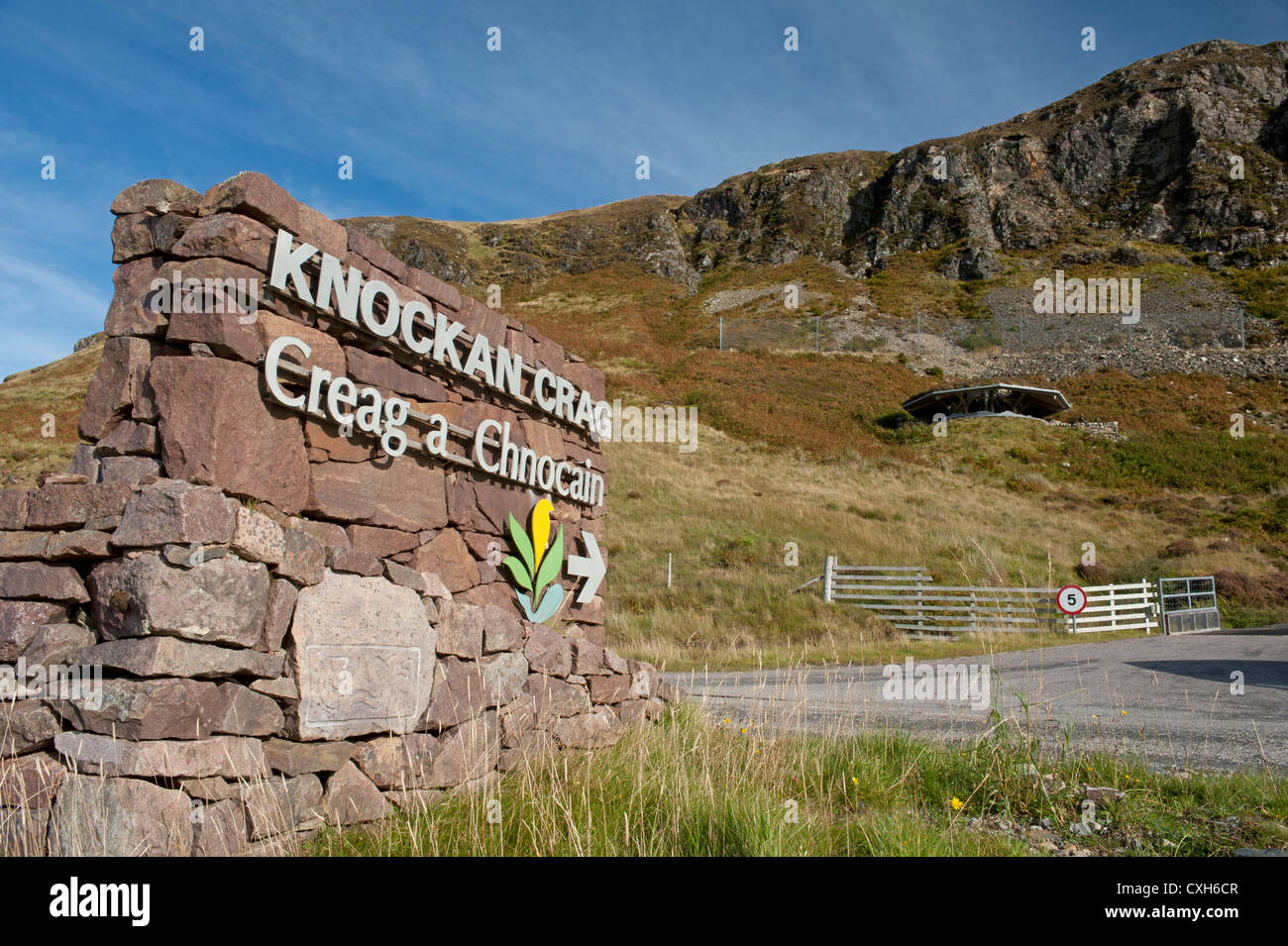 The Geological Crag sign at Knockan, in Wester Ross. Scotland.  SCO 8564 Stock Photo