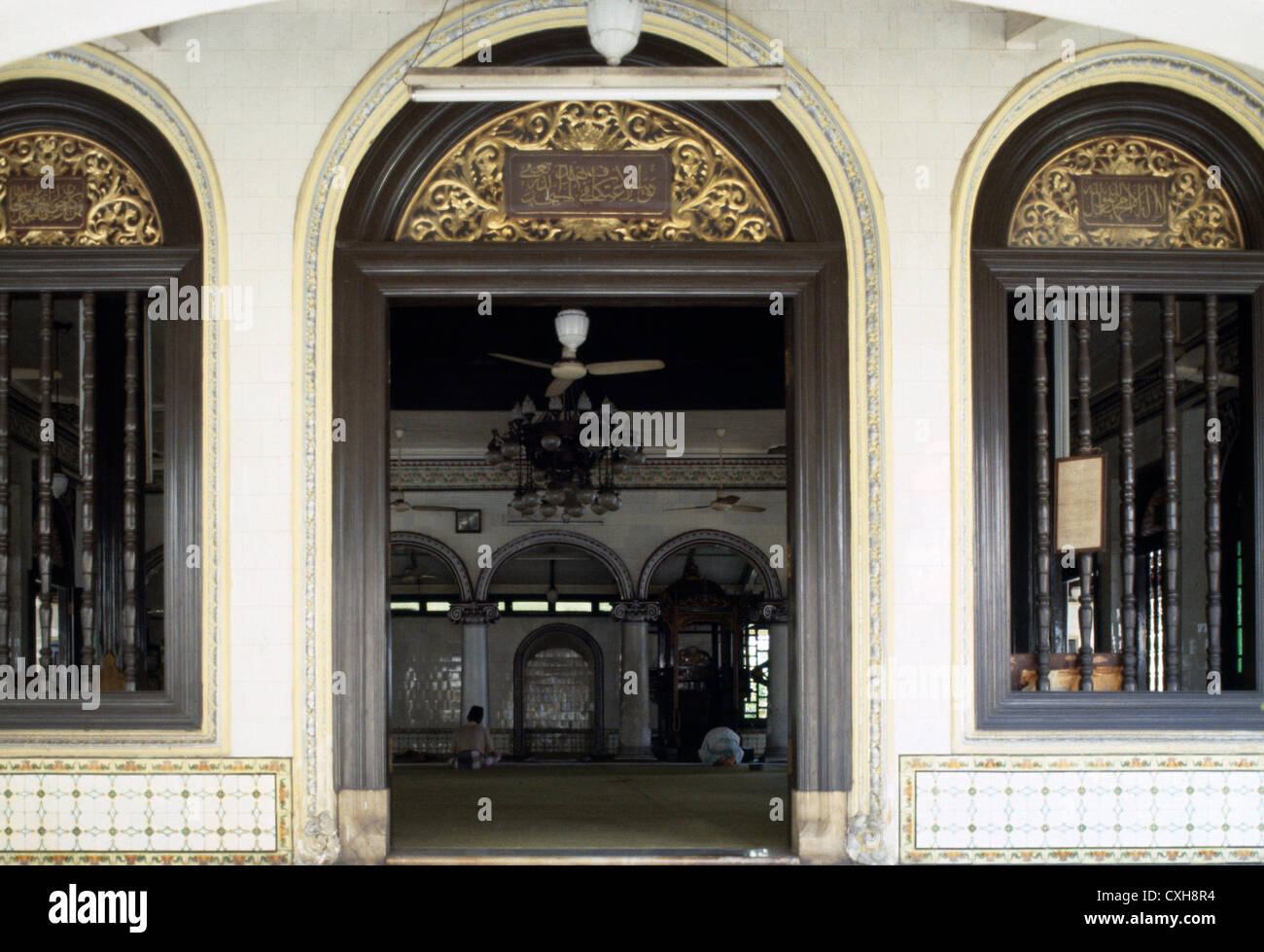 Malaysia Masjid Kampung Kling Stock Photo
