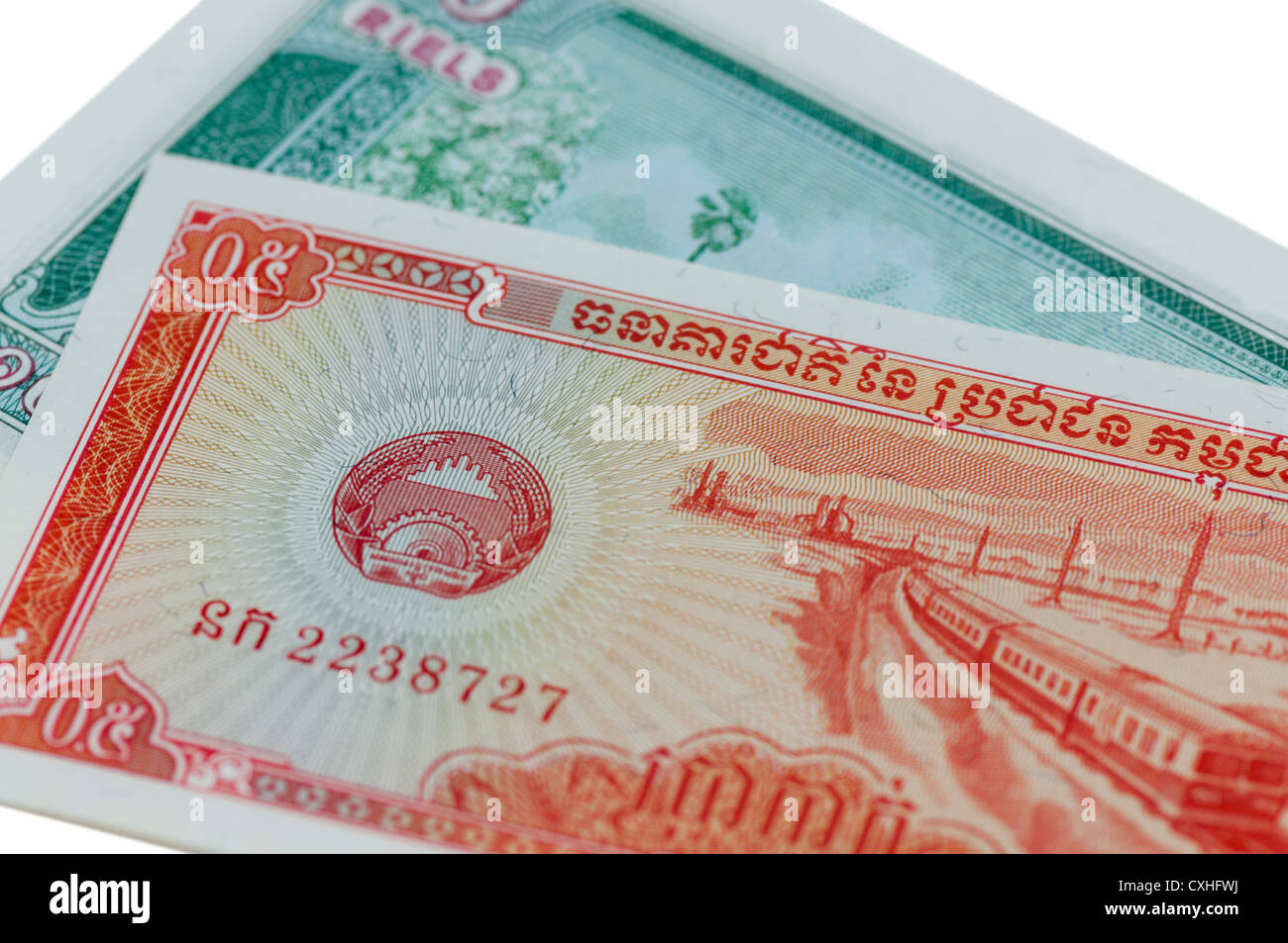 Cambodian 5 and 10 Reil banknotes Stock Photo