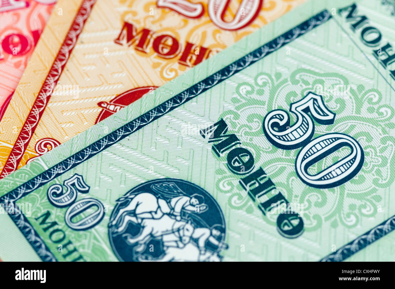 Mongolian Tugrik banknotes Stock Photo