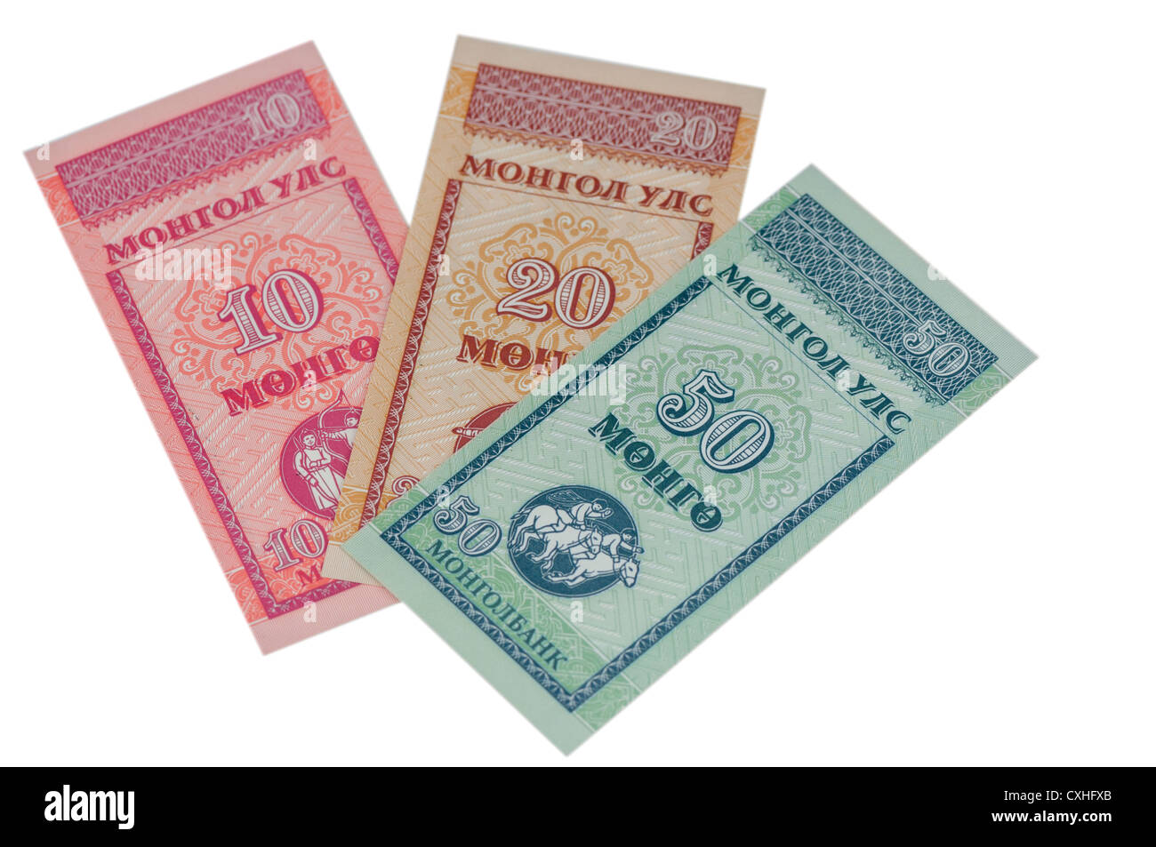 Mongolia currency hi-res stock photography and images - Alamy