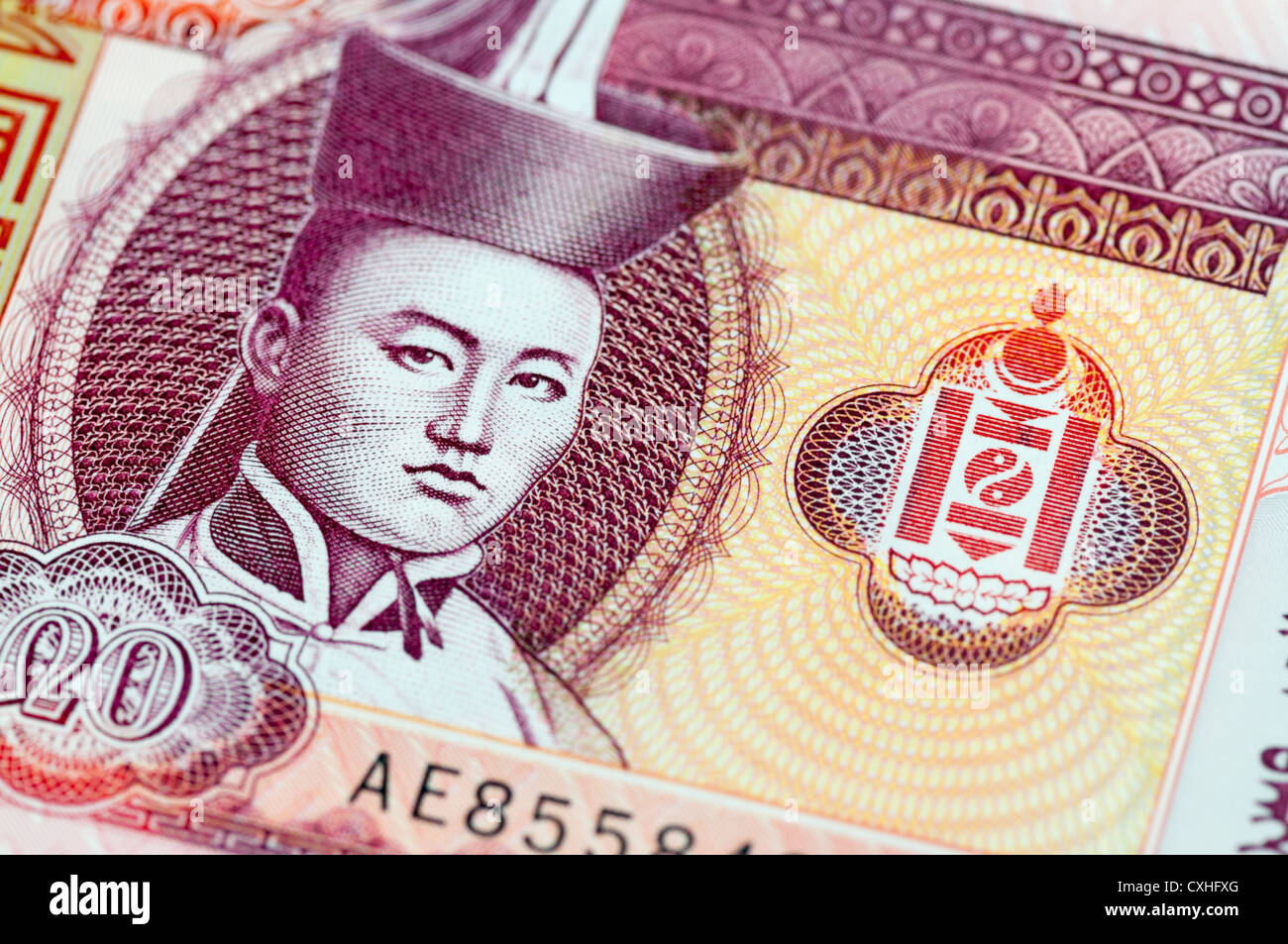 Mongolian 20 Tugrik banknote Stock Photo