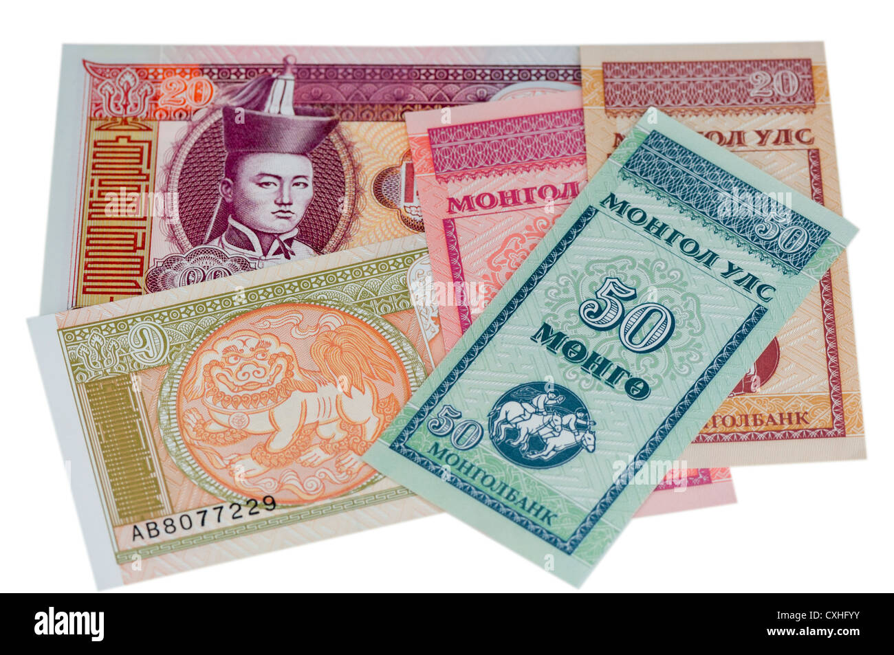 Mongolian Tugrik banknotes Stock Photo - Alamy