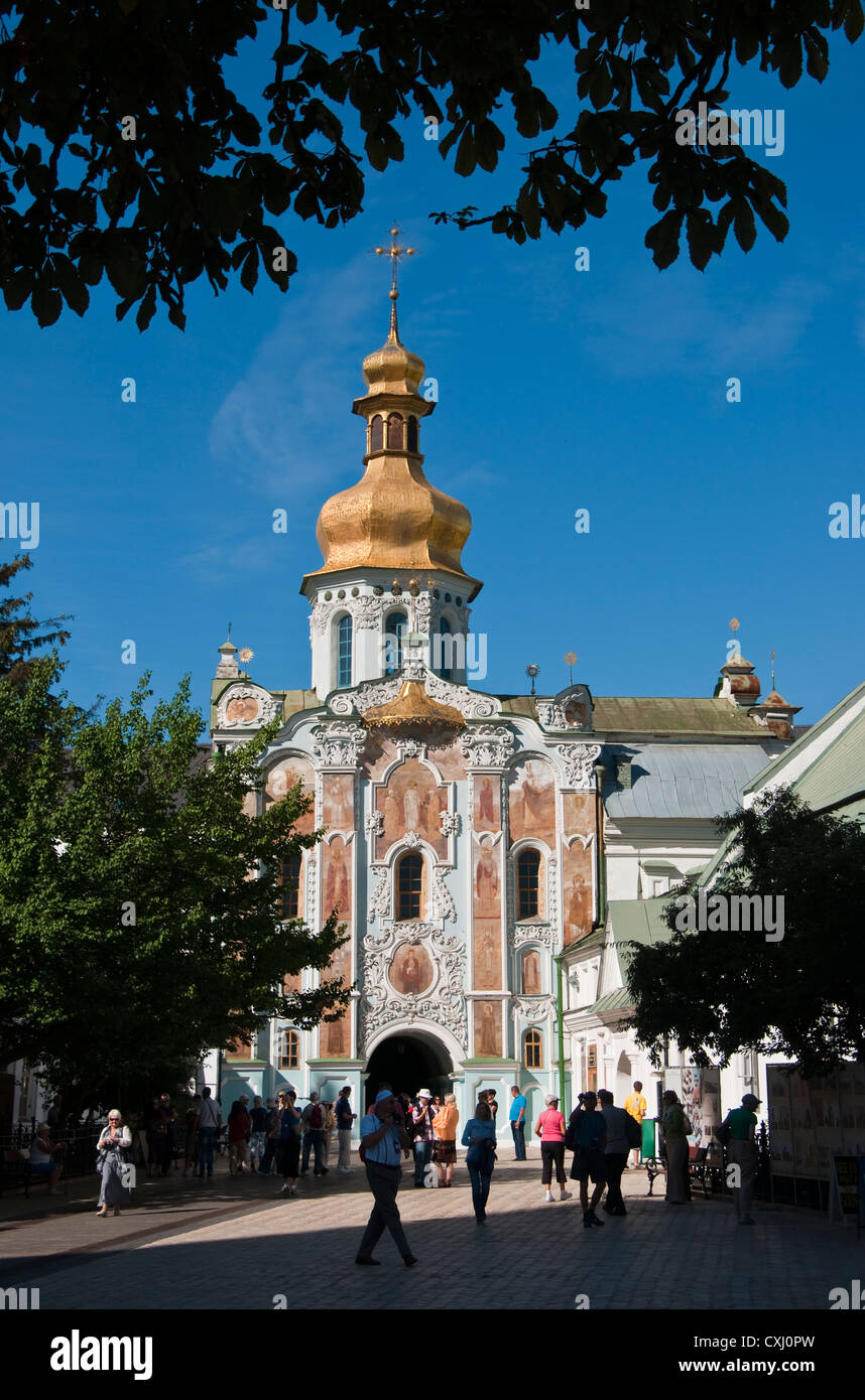 Trinity Church Gate at the Monastery of Caves in Kiev Stock Photo