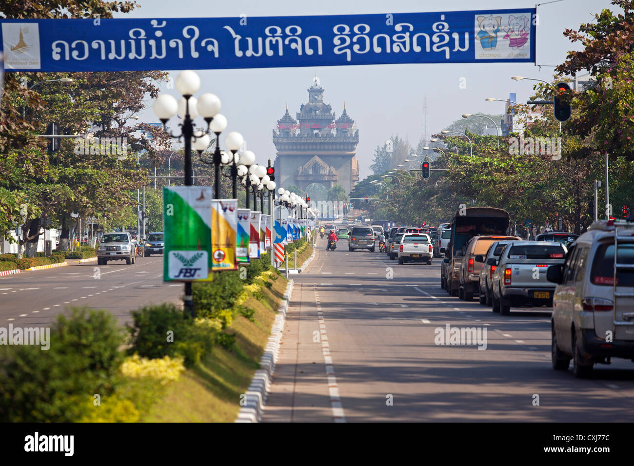 Thanon Lan Xang Pratuxai, Vientiane, Laos Stock Photo