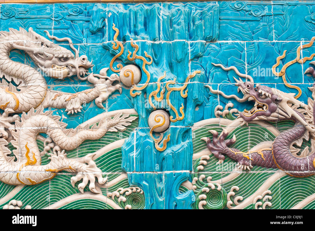 Featured image of post Nine Dragon Wall Beihai Park / Szukaj więcej w bibliotece wolnych od tantiem zdjęć stockowych istock, obejmującej zdjęcia aranżować, które można łatwo i szybko pobrać.